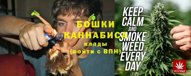 кракен tor  Инза  Каннабис LSD WEED 